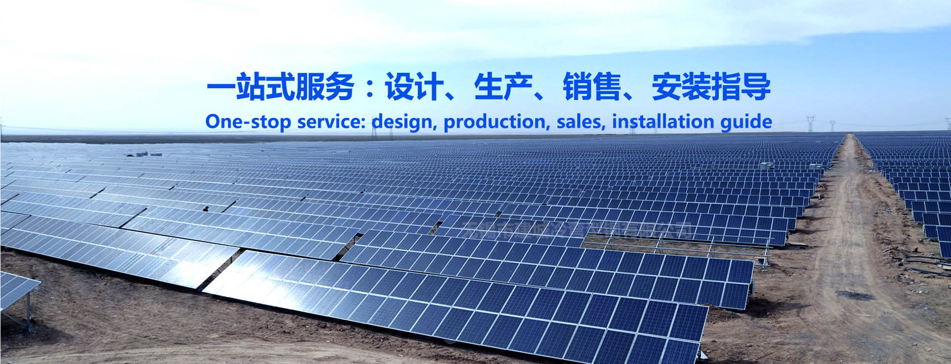 平博·(pinnacle)官方网站